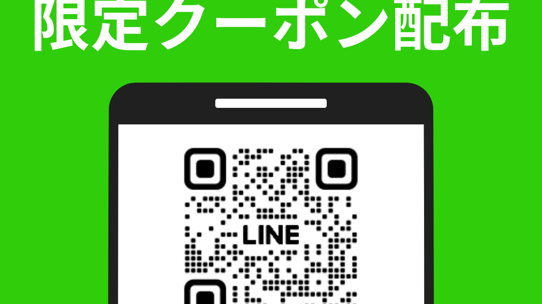 POSSUM MERINO LAB 公式LINE始めました!