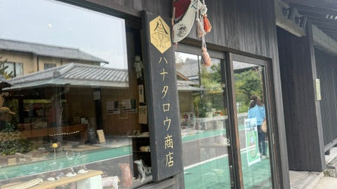 【2026年冬】ポッサムメリノの販売がスタート!愛知県瀬戸市「本・ひとしずく」・岐阜県多治見市「ハナタロウ商店」