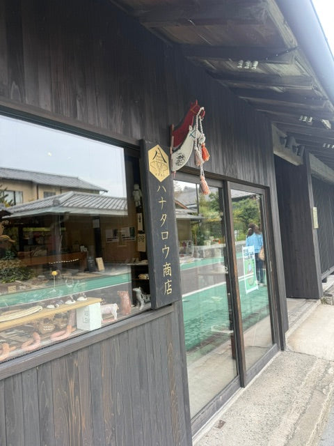 【2026年冬】ポッサムメリノの販売がスタート！愛知県瀬戸市「本・ひとしずく」・岐阜県多治見市「ハナタロウ商店」